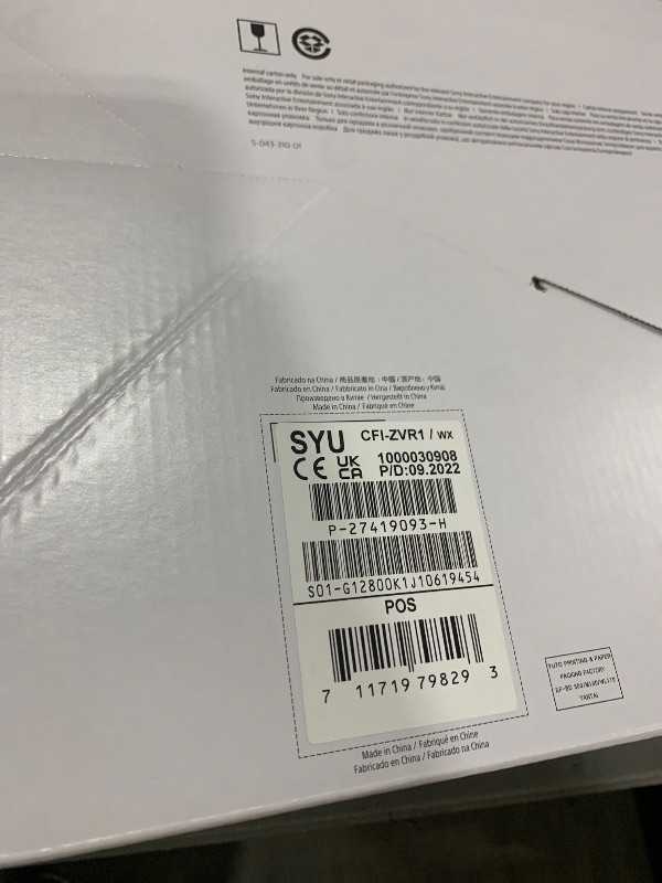 Photo 1 of PlayStation VR2 (PSVR2)