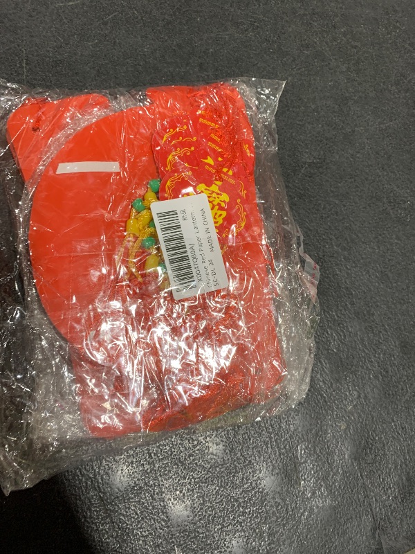Photo 1 of 10 Inch Chinese Red Paper Lanterns, 20 PCS Chinese Lanterns Festival Decorations Foldable Chinese New Year Lanterns Hanging Red Paper Lantern for Lunar Spring Festival Home Restaurant Decorations