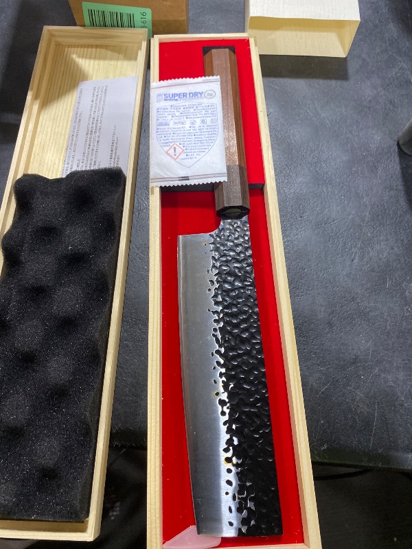 Photo 1 of KAWAHIRO 210mm Japanese Kiritsuke Chef Knife with Tri-Ply VG-10 Stainless Steel Blade, Ergonomic Handle Grip and Premium Wood Box, Cooking Gifts for Men Women