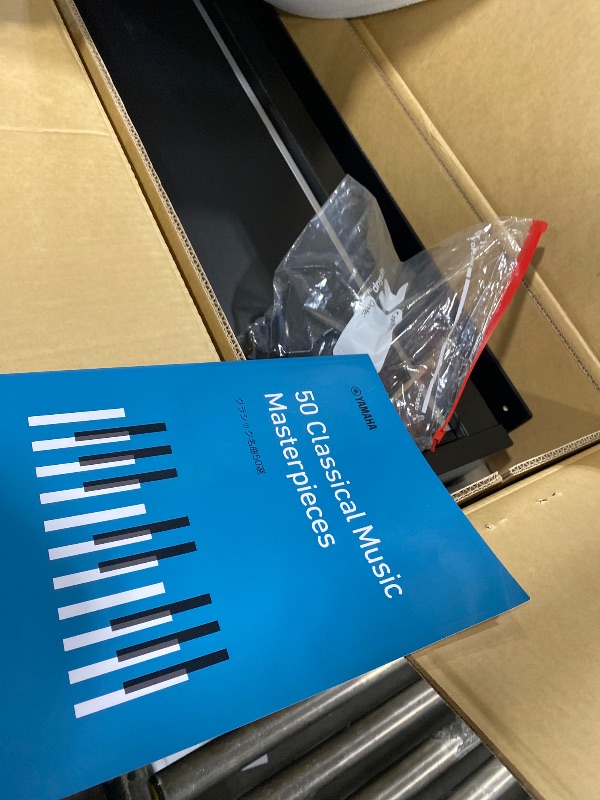 Photo 1 of Yamaha Arius Series Slim Digital Upright Piano, Grand Sound, Compact Weighted Keyboard, Black (YDPS35B)