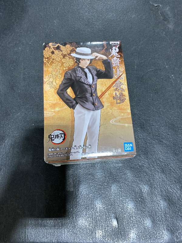 Photo 1 of BANPRESTO Demon Slayer Oninosou 1NOKATA KIBUTUJI MUZAN PVC Figure Figure 17cm