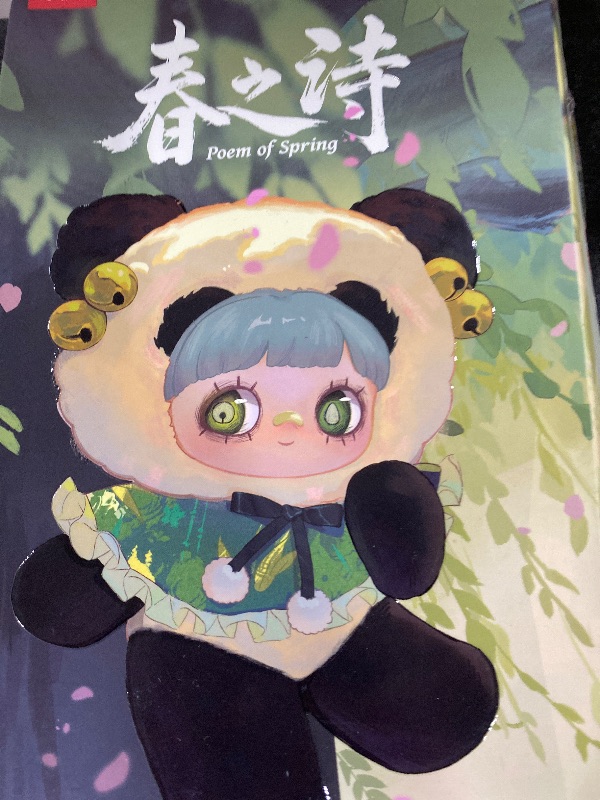 Photo 1 of Anime Maymei Figure Blind Box,Maymei V3 Spring Poems Series Mystery Box Kawaii Plush Keychain Gift
