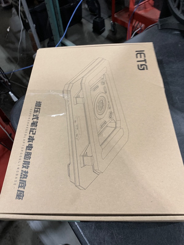 Photo 1 of IETS GT300 Upgraded Laptop Cooling Pad with Adjustable Stand, Turbo Boosted Cooler for Rapid Cooling 10-17inch Gaming Laptop, Flexible Sealing Ring?Featuring Air Filtration and USB Hub