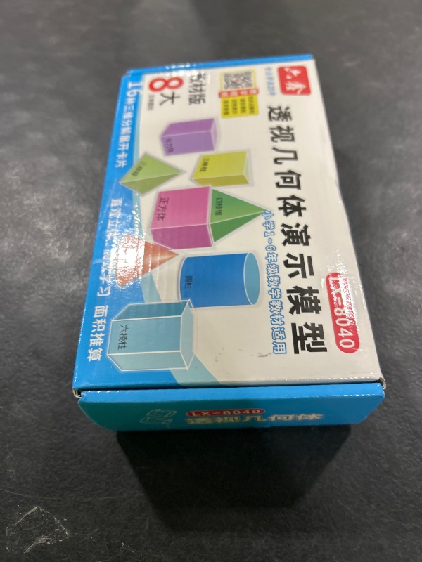 Photo 1 of EXBEPE 3D Geometric Solids Geometric Shapes 8 Solids Shapes and 1 Cylinder Cone Volume Surface Area Demonstrator Set Teacher Aids Math Helper School Supplies