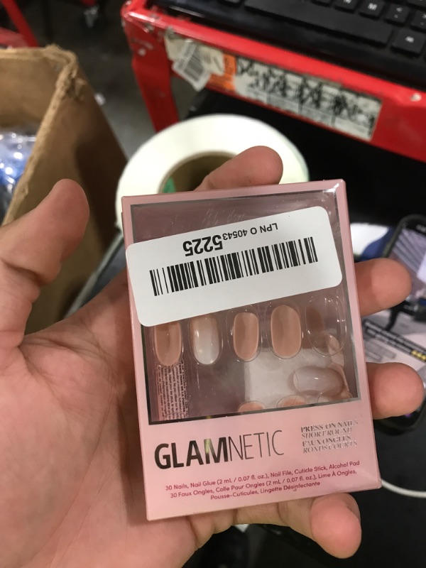 Photo 1 of Glamnetic Press On Nails - Creamer | UV Finish Neutral Ombre Short Round Nails, Salon Quality | 15 Sizes - 30 Nail Kit with Glue
