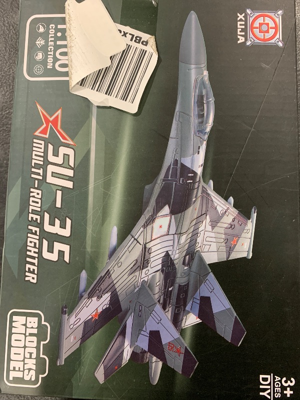 Photo 1 of toy airplane