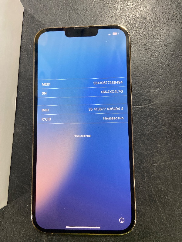 Photo 1 of Apple iPhone 13 Pro Max, 128GB, Gold - Unlocked (Renewed)