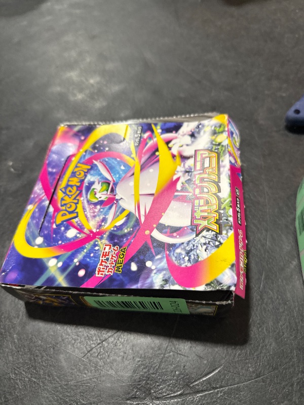 Photo 1 of Pokemon Card Game Mega Symphonia Booster Box (Japanese) - 30 Packs