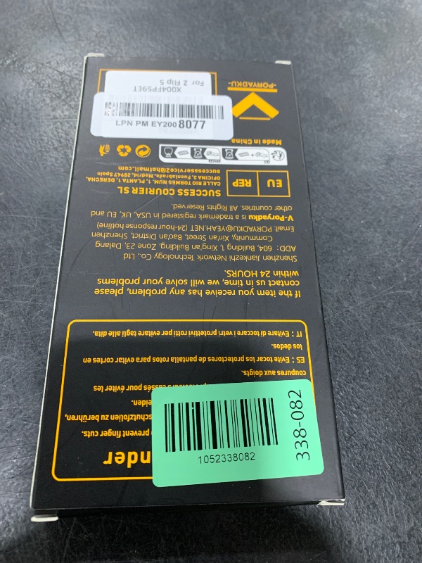 Photo 1 of 2+2 Pcs For Samsung Galaxy Z Flip 5 Screen Protector (Not Glass), Easy Installation, Fingerprint Suitable, Case Friendly, Full Coverage For Z Flip 5 5G