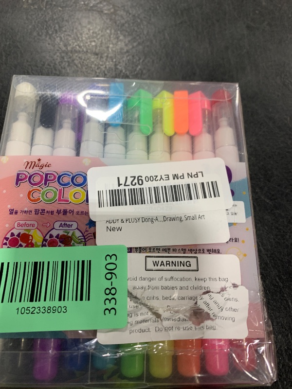 Photo 1 of ADDY & PLUSY Dong-A Magic Puffy Popcorn Color Pen 10 Colors 3D Decorating Cards,Drawing, Small Art