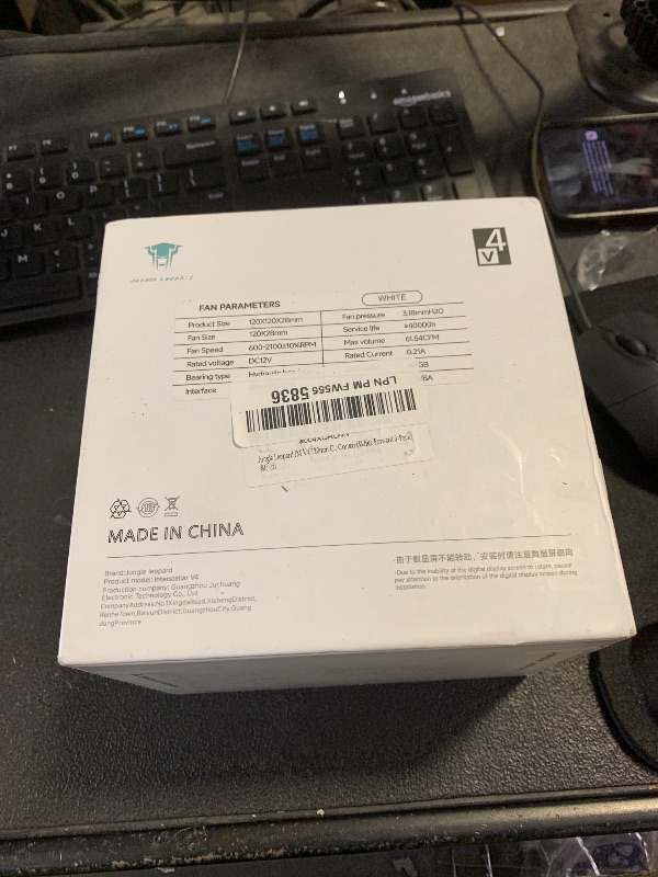 Photo 1 of Jungle Leopard JM V4 120mm Case Fan|Computer Cooling PC ARGB CPU Cooler Daisy Chain Fan|Three-Mode Digital Display|Infinity Mirror Design|600-2100 4Pin PWM Contro (White Forward 3-Pack)