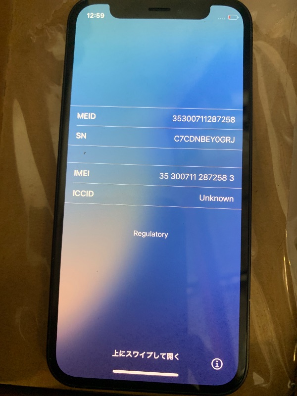 Photo 1 of Apple iPhone 12 Mini, US Version, 128GB, Black - Unlocked (Renewed)