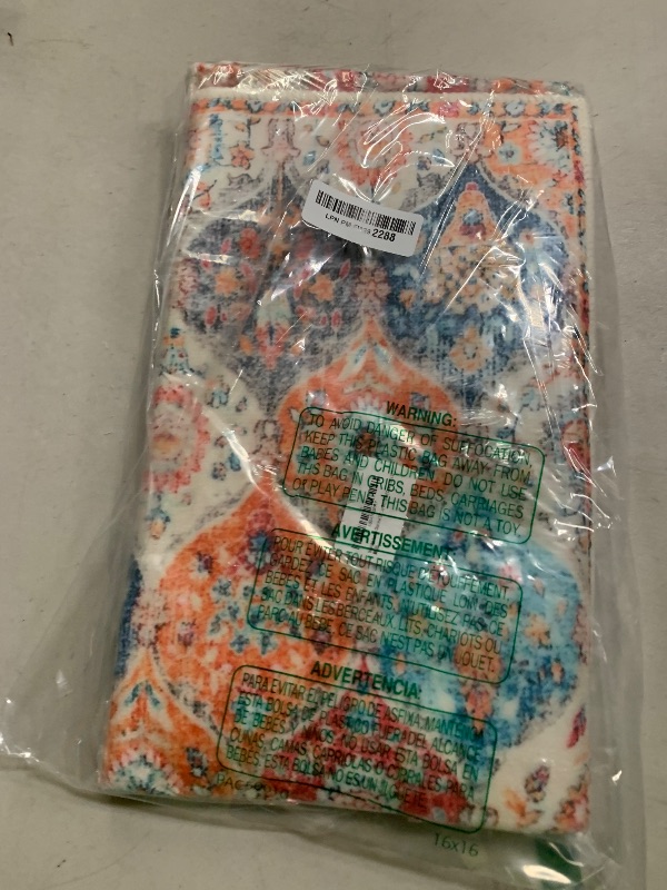 Photo 1 of 2 Pcs Washable Indoor Doormat 18" x 30" Non Slip Retro Floor Mat Area Rug Absorbent Entrance Rug Distressed, Accent Throw Rug for Bedroom Kitchen Entryway Bathroom(Cream)