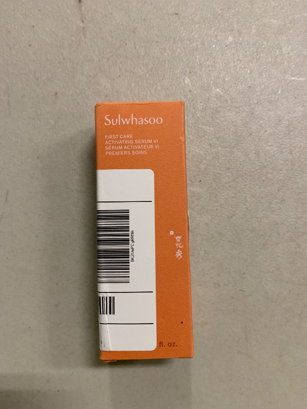 Photo 1 of Sulwhasoo First Care Activating Serum: Nourishing, Hydrating, Radiance Boosting Pre-Toner , 2.02 Fl Oz / 60mL