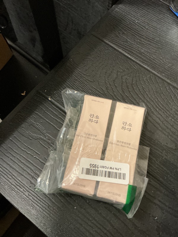 Photo 1 of 2PCS Relief Sun Organic Sunscreen SPF50+,Rice and Probiotics PA++++Korean Cream Care | Korean Skin for All Skin Types | UV Defens Nourishing Skin Protection