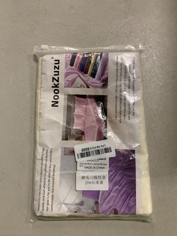 Photo 1 of 2 Pack Queen Pillow Cases Cream-Colored Pillow Covers 20"X 30" Queen Size Microfiber Pillowcases Soft Breathable Luxury Pillow Covers Embroidered Envelope Closure Bed Pillow Shams