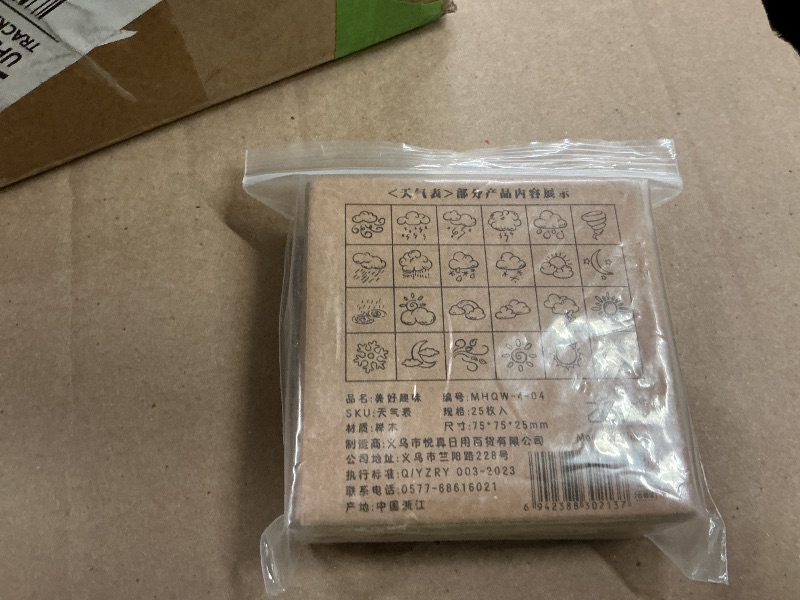 Photo 1 of 25 Pcs Small Weather Wooden Rubber Stamps, Mini Weather Decorative Wooden Stamp Weather Wooden Rubber Stamps