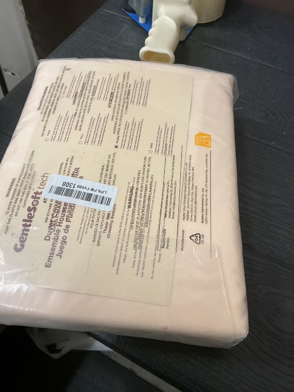 Photo 1 of Bedsure Alabaster Gleam Duvet Cover Queen Size - 3 Pieces Prewashed Extra Soft Bedding Set, Includes 1 Duvet Cover 90x90 Inches with Zipper Closure & 2 Pillow Shams, Comforter Not Included