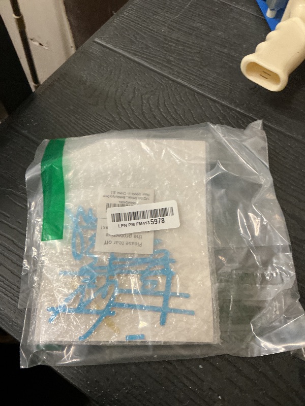 Photo 1 of 1PCS Gold Birthday Cake Topper, 5.3 x 7.2 Inches Acrylic Happy Birthday Cake Sign, Glitter Mirror Cake Topper Decorations for Anniversary, Bridal Shower, Birthday Party Supplies?