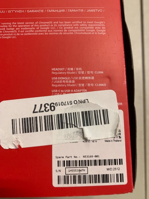 Photo 1 of HyperX Cloud III – Wired Gaming Headset, PC, PS5, Xbox Series X|S, Angled 53mm Drivers, DTS Spatial Audio, Memory Foam, Durable Frame, Ultra-Clear 10mm Mic, USB-C, USB-A, 3.5mm – Black/Red

