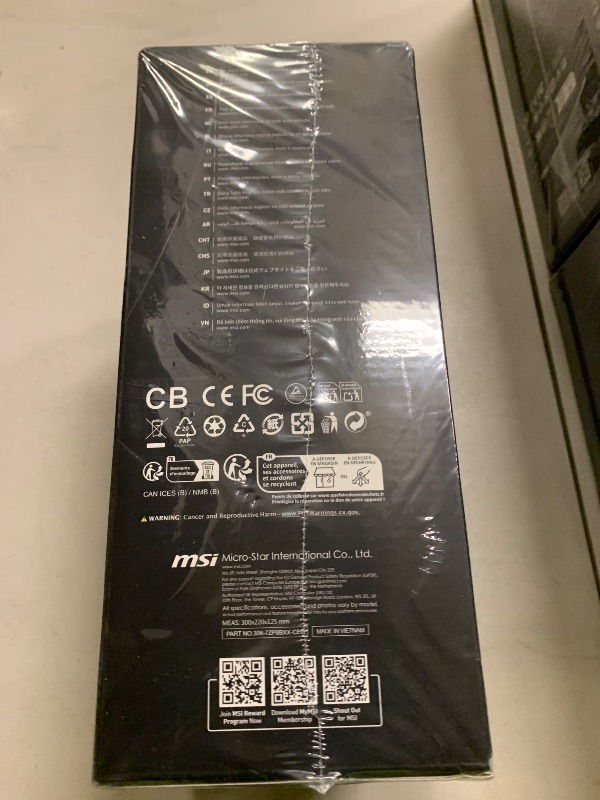 Photo 1 of MSI MAG A750GL PCIE5 - EU Cord