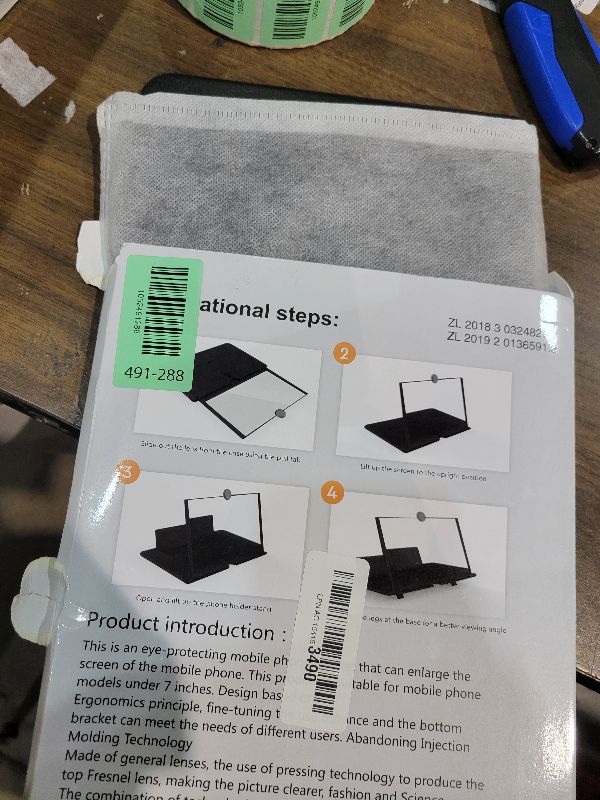 Photo 1 of 14 Inch Smartphone Screen Magnifier 3D HD Foldable Amplifier Phone Stand with Adjustable Angle Gift for Mom Dad Family Portable Universal Enlarger Movies Gaming Video