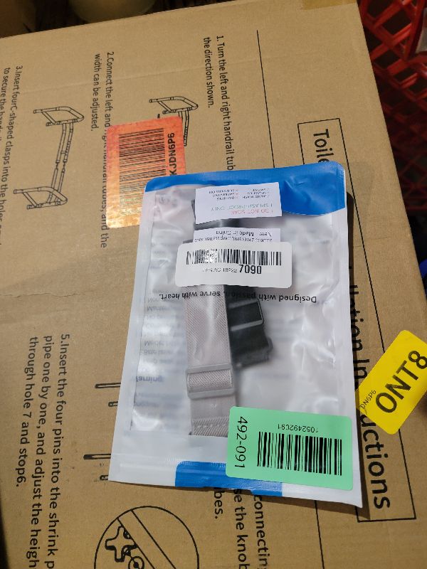 Photo 1 of 2 Pack Splash-Proof Stretchy Nylon Watch Bands Compatible with Gizmo Watch 3 2 1/Gabb Watch 3e 3 2 1/SyncUP Watch 2 1/Cosmo JrTrack 5, 20mm Soft Replacement Strap with Magnetic Buckle Kids Boys Girls