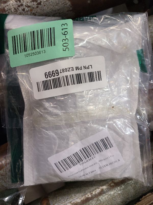 Photo 1 of 1Pcs W11419334,W11250985 Dishwasher Circulation Pump To Sump Connect Hose Replacement Parts, Fits Jenn Air, Kenmore, Kitchen Aid, Maytag & Whirlpool Dishwashers, Replaces 4960330,AP6981352,PS12745538