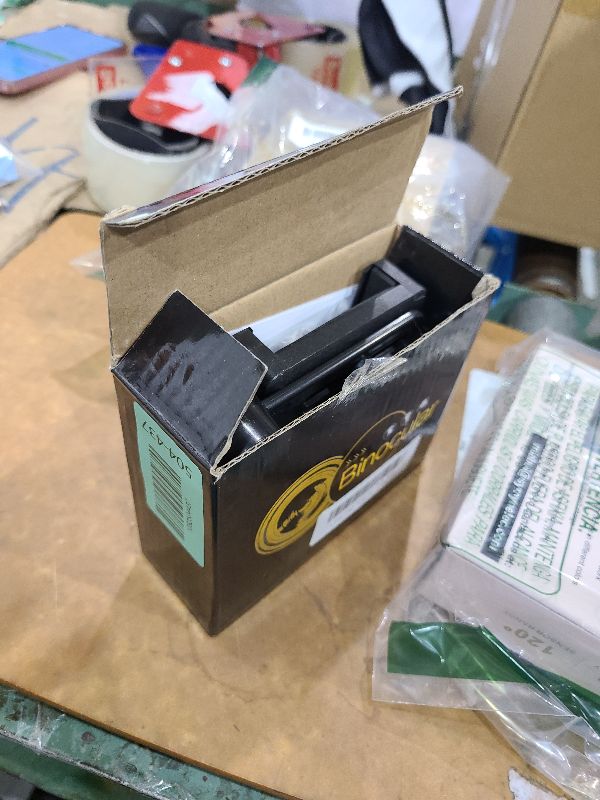 Photo 1 of 10x25 Compact Binoculars for Adults & Kids - Waterproof with Low Light Night Vision, Ideal for Concerts, Bird Watching, Hunting & Cruises