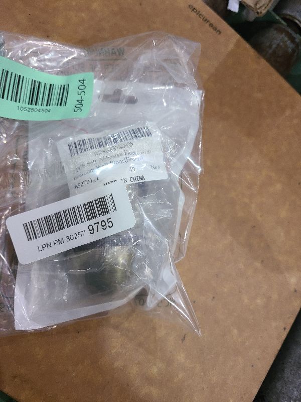 Photo 1 of 2 PCS Self Adhesive Door Stopper Stainless Steel Floor Door Stop Floor-Mounted Doors Stops Half Doores Stopper No Drill Doors Stoppers for Living Room Bedroom Wall Floor(Bronze)