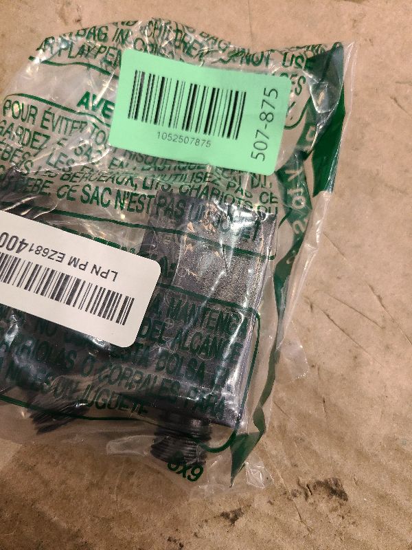 Photo 1 of 2 PCS Replacement Yard Inflatable Adapter,12V 1.5A Class 2 Power Supply, Low Voltage Transformer US Plug for Halloween/Thanksgiving/Christmas Inflatables