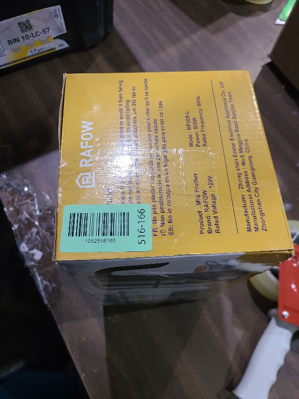 Photo 1 of 5 in 1 Electric Milk Frother: 16.9oz/500ml Large Capacity Dishwasher Safe Milk Steamer for Hot & Cold Milk Froth - Automatic Milk Frother & Warmer for Latte, Cappuccinos, Macchiato, Hot Chocolate