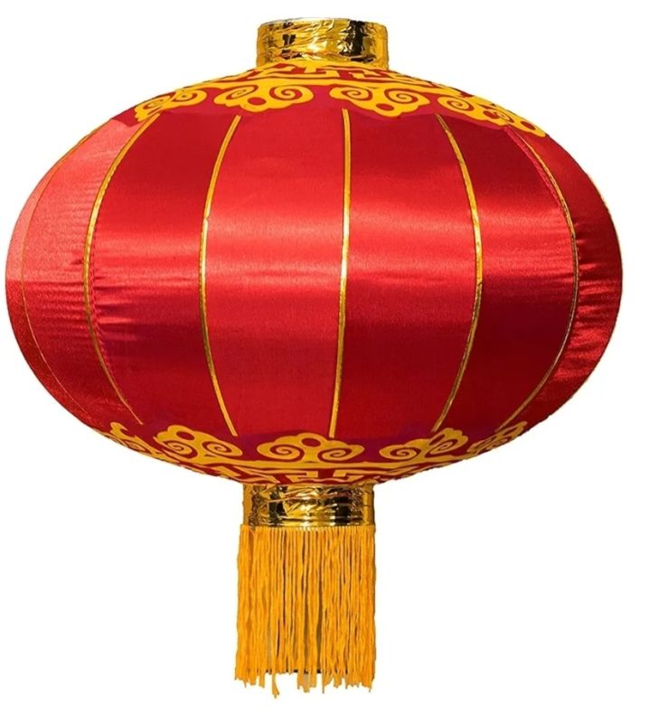 Photo 1 of  Chinese New Year Decorations 2026, Spring Festival & Hibachi Party Decor Kit, 12" Japanese Lantern & Red Chinese Lanterns, Premium Japanese Decor for Lunar New Year Decorations 2026
