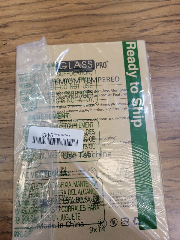 Photo 1 of [2+2+2 Pack] for Samsung Galaxy Z Fold 7 Screen Protector, Camera Lens Protector, Ultra Clear, Fingerprint Compatible, Anti-Scratch, Case Friendly