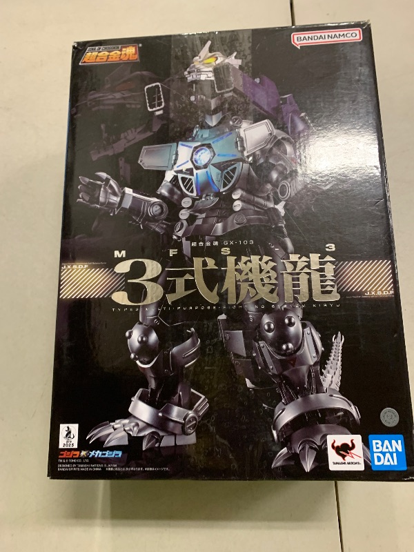 Photo 1 of TAMASHII NATIONS - Godzilla vs MechaGodzilla - GX-103 Type3: Multi Purpose-Fighting System Kiryu, Bandai Spirits Soul of Chogokin Die-Cast Metal Collectible