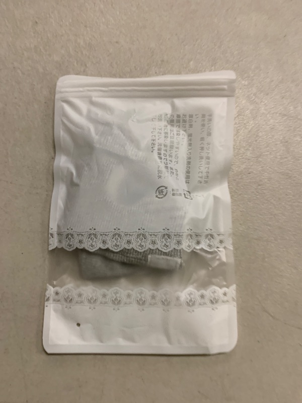 Photo 1 of 1 Pair Rabbit Socks for Sore Hocks Elbow Protective for Bunny Recovery and Relief Wound Pain (L)