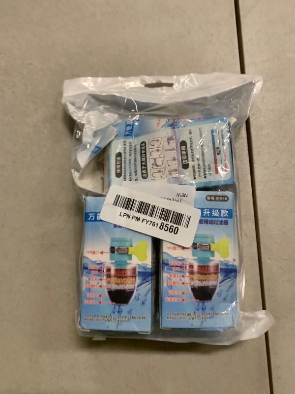 Photo 1 of 3 Pcs Faucet Water Filter,6 Layer Cartridge Activated Carbon Filters Water Filter Faucet Replacements for Sink Applicable 1/2inch - 3/4inch Faucet(Random)