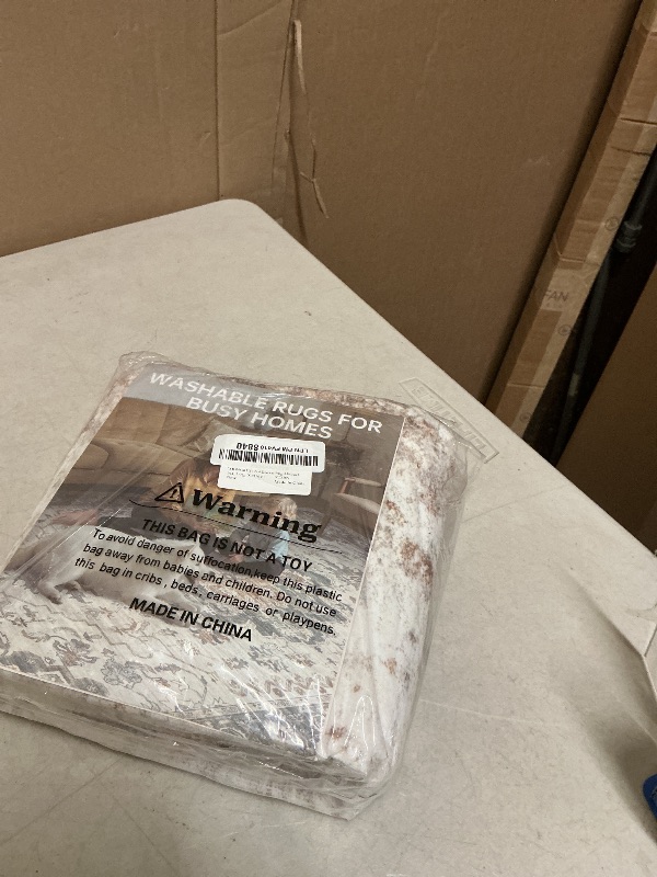 Photo 1 of 2x4 Rug Washable Runner Rug: Small Abstract Modern Non-Slip Soft Accent Doormat Stain Resistant Floor Throw Mat for Entryway Kitchen Bedroom Nursery Entry Dorm- Brown