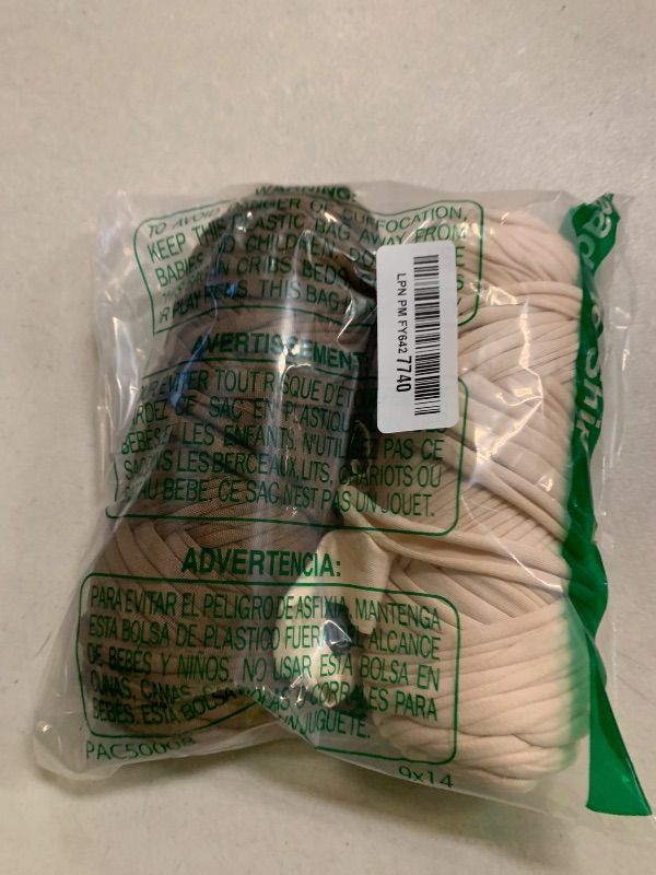 Photo 1 of 2 Pack T Shirt Yarn for Crocheting with 1 Crochet Hook, Elastic Tshirt Yarn for Crochet Bag/Baskets/Home Decor, Spaghetti Yarn Thick Knitting Yarn Total Length 130 Yds (Beige+Coffee Color)
