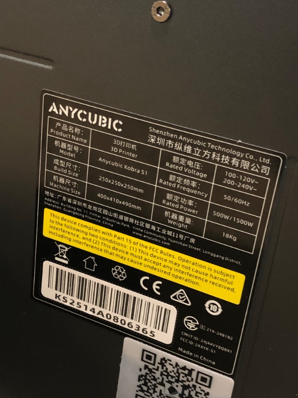 Photo 1 of ** NEW *** Anycubic Kobra S1 Combo Multi-Color 3D Printer, Fast 600mm/s Printing Auto Leveling with Auto Calibration Anycubic App One-Click Printing 250 x250x250mm Build Size
