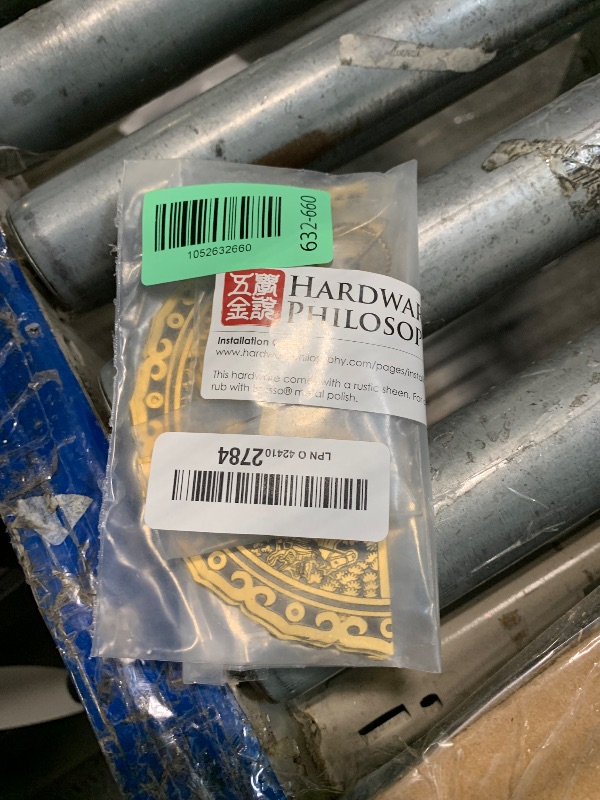 Photo 1 of "Six Horses" Brass Cabinet Face Plate Backplate Set – 5.5", by Hardware Philosophy