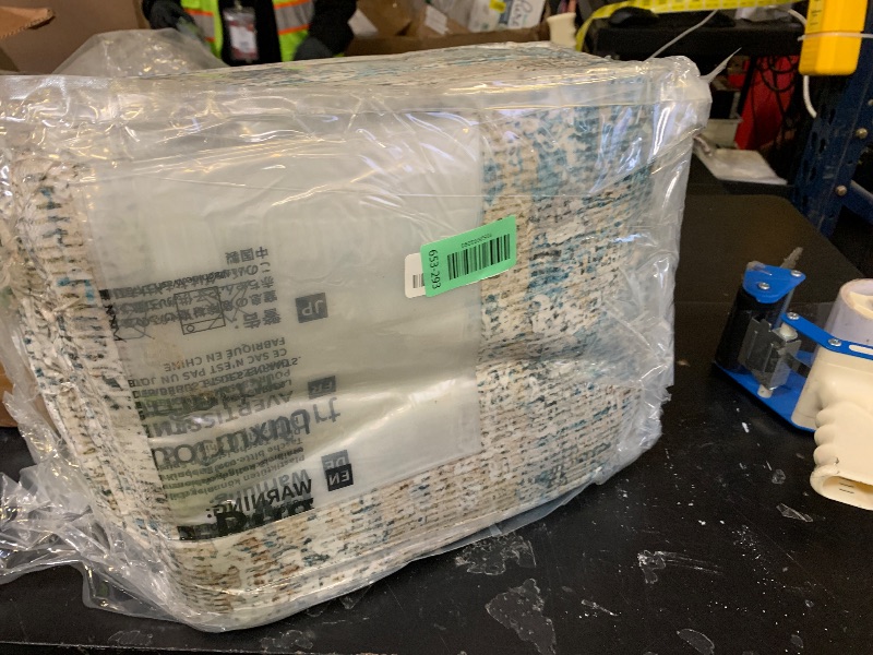 Photo 1 of WondRg 8x10 Washable Area Rug Teal Beige Abstract Non Slip Soft Low Pile Rug for Living Room Bedroom Dining Room Office Neutral Modern Indoor Throw Carpet for Home Decor