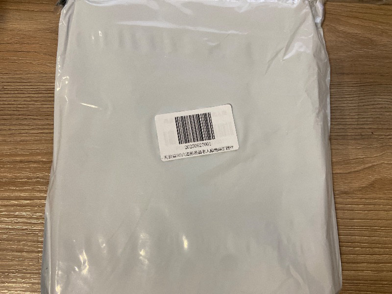 Photo 1 of 2pk DIY 3D Christmas Lantern, Hexagonal Lighted Christmas Lantern
