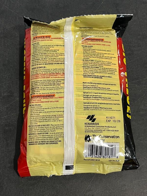 Photo 1 of Adhesive Body Warmer - Pack of 8
