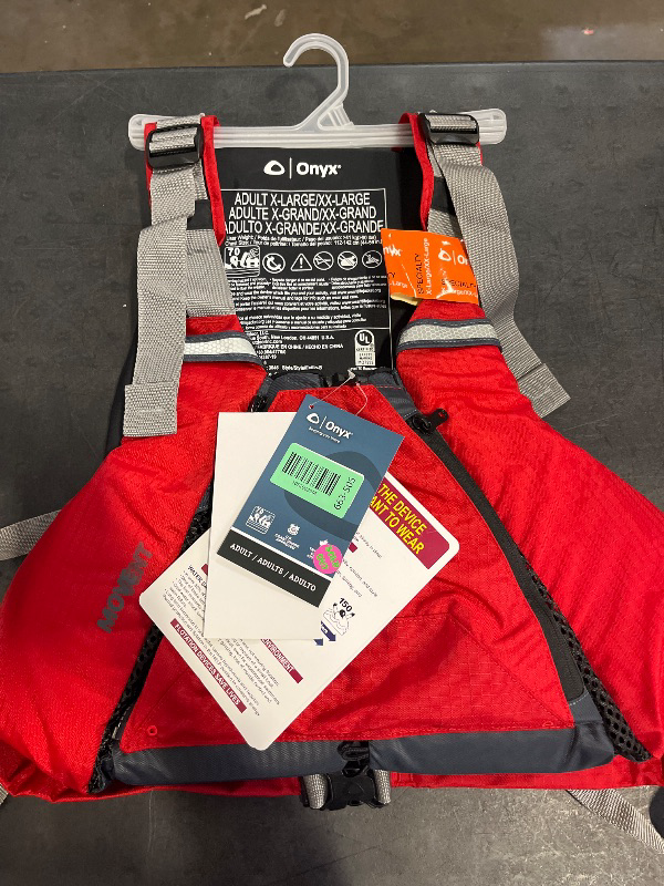 Photo 1 of (XL) ONYX Torsion Movevent Paddle
