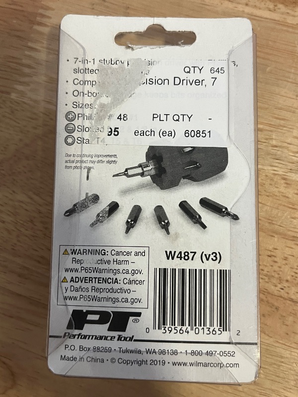 Photo 1 of 7 Pc. Stubby Precision Driver
