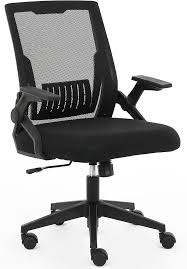 Photo 1 of Ergonomic Office Chair with Flip-up Armrests Executive Computer Chair for Home Office, Breathable Mesh & Comfy Lumbar Support Grey