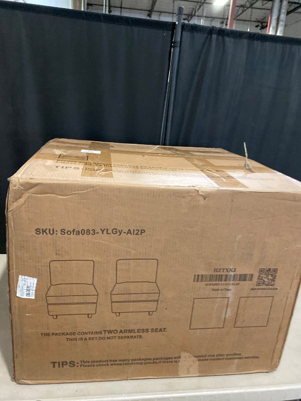 Photo 1 of Box 1/3 Modular Sectional Sofa Beige