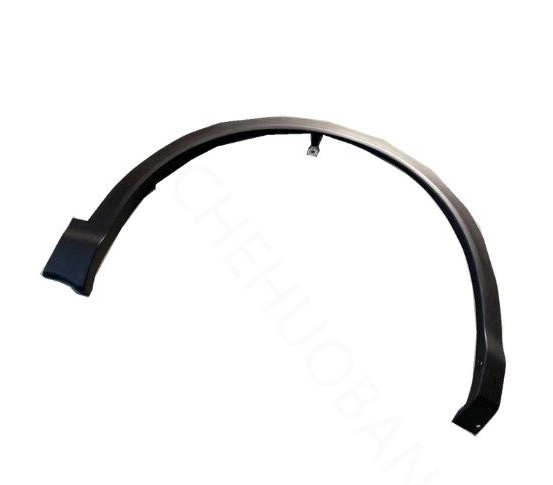 Photo 1 of 2017-2023 Nissan Passenger Right Front Wheel Opening Molding Flare - Nissan (63810-6MA0A)