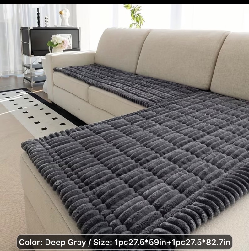 Photo 1 of 2pcs Modern Minimalist Thick Plush Sofa Cushion, Suitable for All Seasons, Striped Craftsmanship, Pet-Friendly Sofa Cover